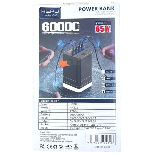 Hepu Hepu Power Bank 60000mAh 65W
