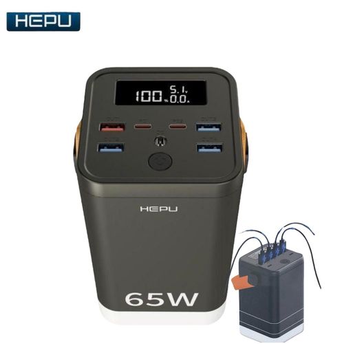 Hepu Hepu Power Bank 60000mAh 65W