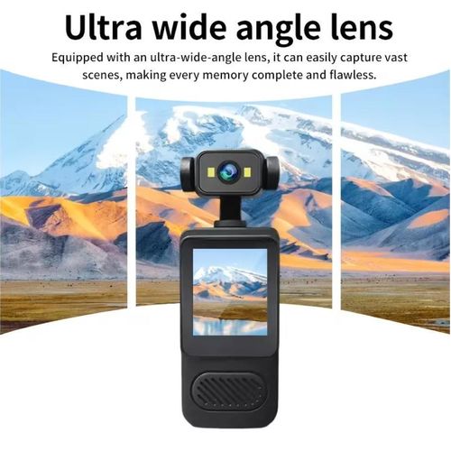 Caméra de Vlogging portable